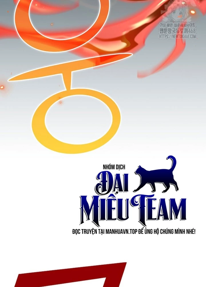 Kiếm Thần Đến Từ Tận Thế Chapter 29 - 101