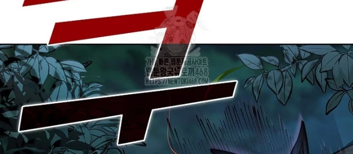 Kiếm Thần Đến Từ Tận Thế Chapter 29 - 102