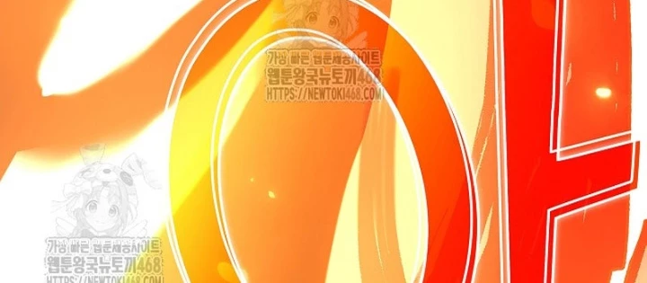Kiếm Thần Đến Từ Tận Thế Chapter 29 - 116