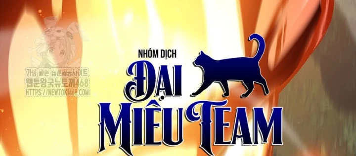Kiếm Thần Đến Từ Tận Thế Chapter 29 - 132