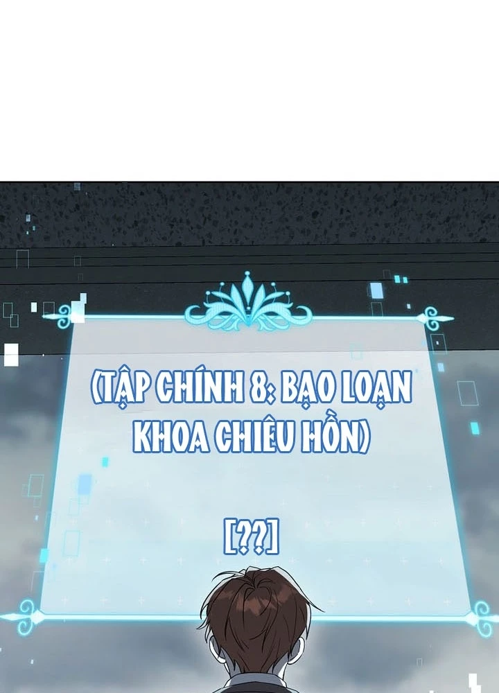 Thuần Thú Sư Thiên Tài Chapter 54 - 25