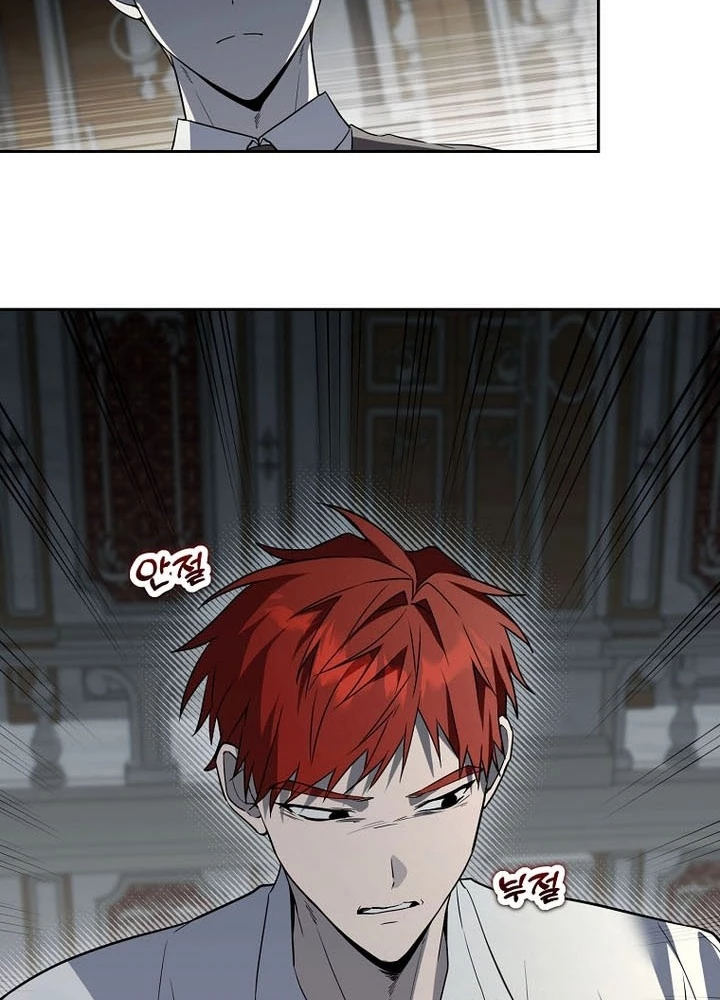 Thuần Thú Sư Thiên Tài Chapter 54 - 61