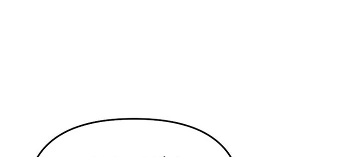 Thuần Thú Sư Thiên Tài Chapter 54 - 82