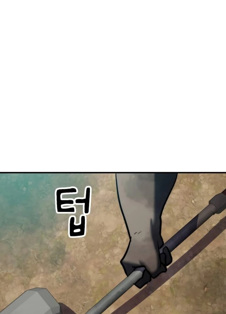 Phá Vỡ Phòng Thủ Chapter 11 - 19