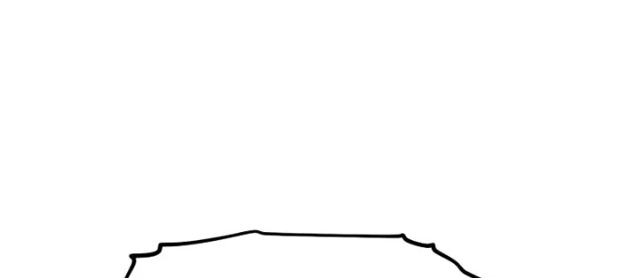 Phá Vỡ Phòng Thủ Chapter 11 - 78