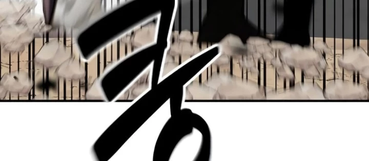 Phá Vỡ Phòng Thủ Chapter 11 - 98