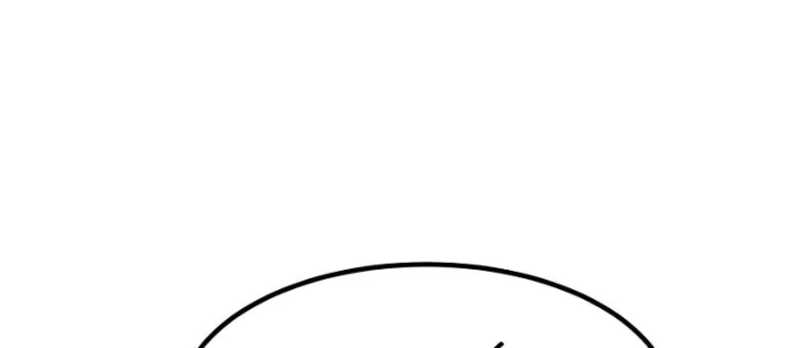 Phá Vỡ Phòng Thủ Chapter 11 - 114