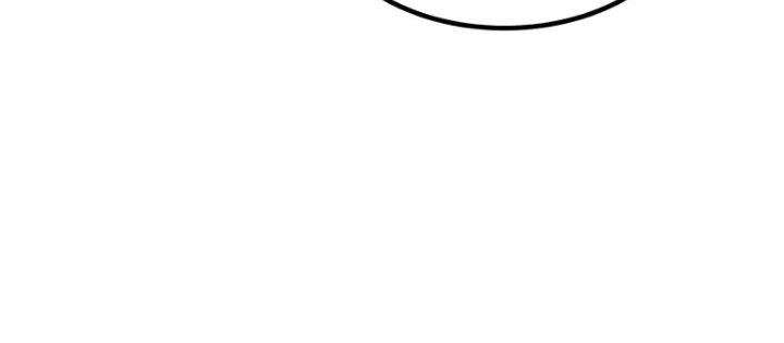 Phá Vỡ Phòng Thủ Chapter 11 - 146