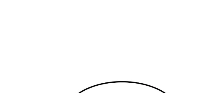 Phá Vỡ Phòng Thủ Chapter 11 - 188