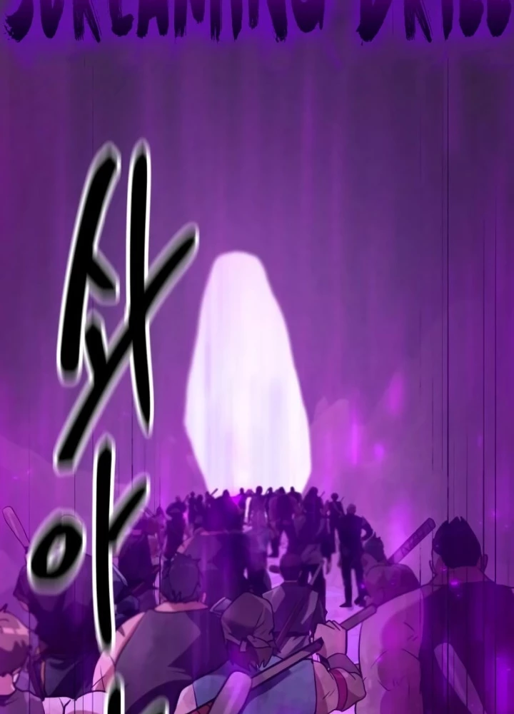 Phá Vỡ Phòng Thủ Chapter 11 - 249