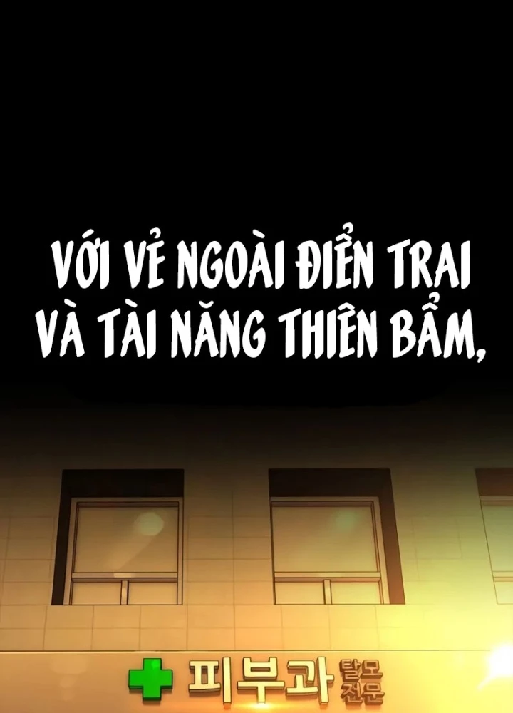 Healer Cấp S Chữa Trị Cho Quái Vật Chapter 9 - 35