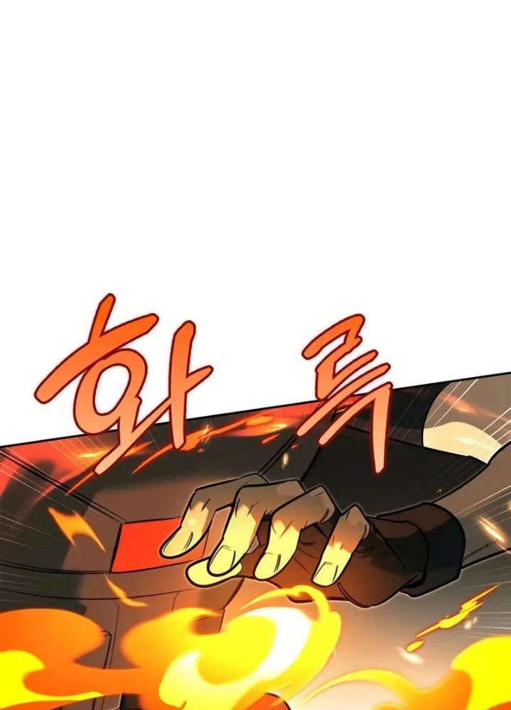 Healer Cấp S Chữa Trị Cho Quái Vật Chapter 9 - 99