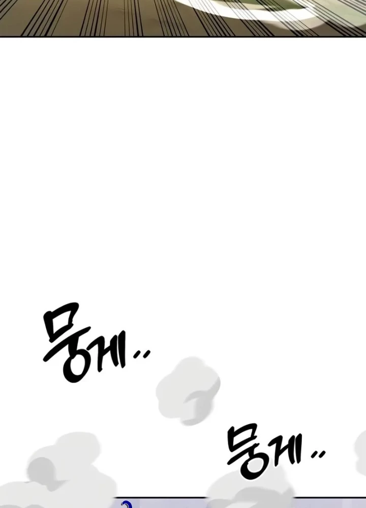 Healer Cấp S Chữa Trị Cho Quái Vật Chapter 9 - 129