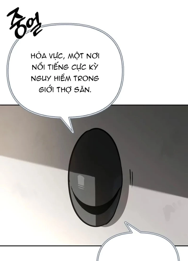 Healer Cấp S Chữa Trị Cho Quái Vật Chapter 9 - 209