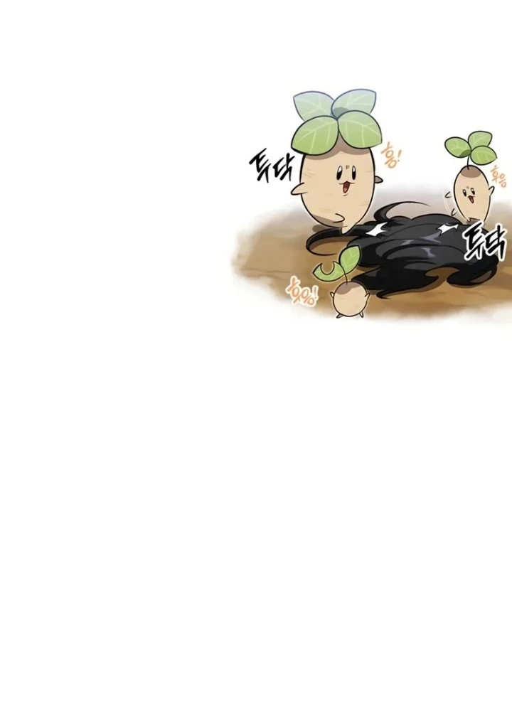Healer Cấp S Chữa Trị Cho Quái Vật Chapter 9 - 233