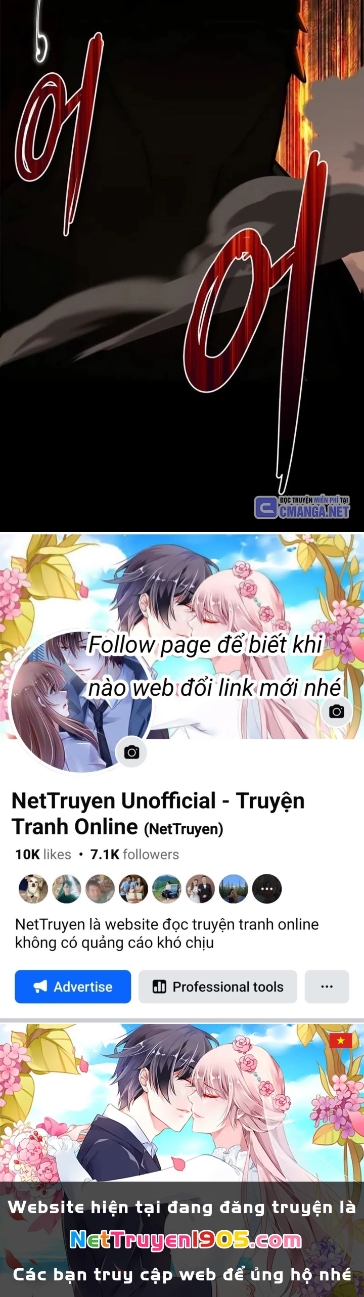Healer Cấp S Chữa Trị Cho Quái Vật Chapter 9 - 241