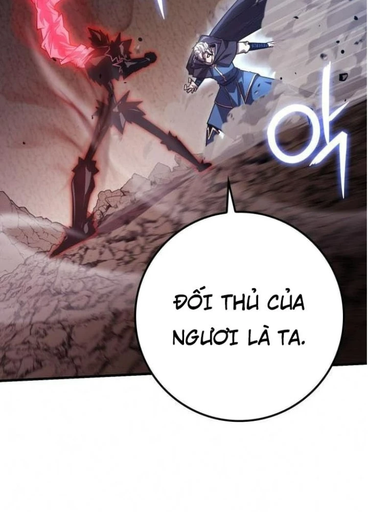 Pháp Sư Thiên Tài Phá Vỡ Giới Hạn Chapter 22 - 147