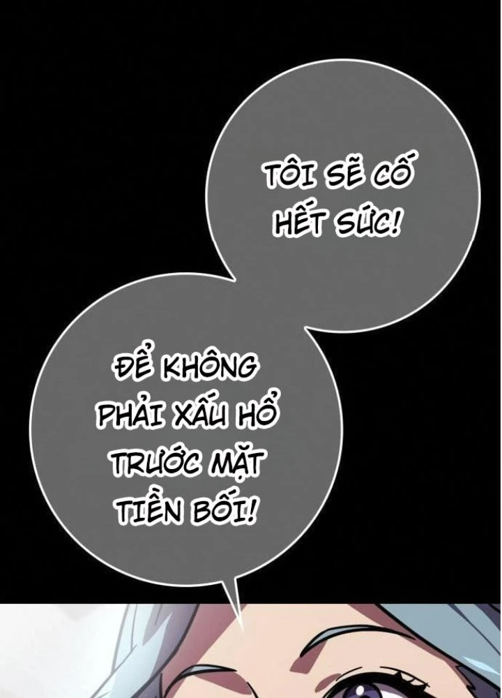 Pháp Sư Thiên Tài Phá Vỡ Giới Hạn Chapter 22 - 171