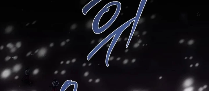 Bậc Thầy Toàn Bộ Kỹ Năng Chapter 30 - 108
