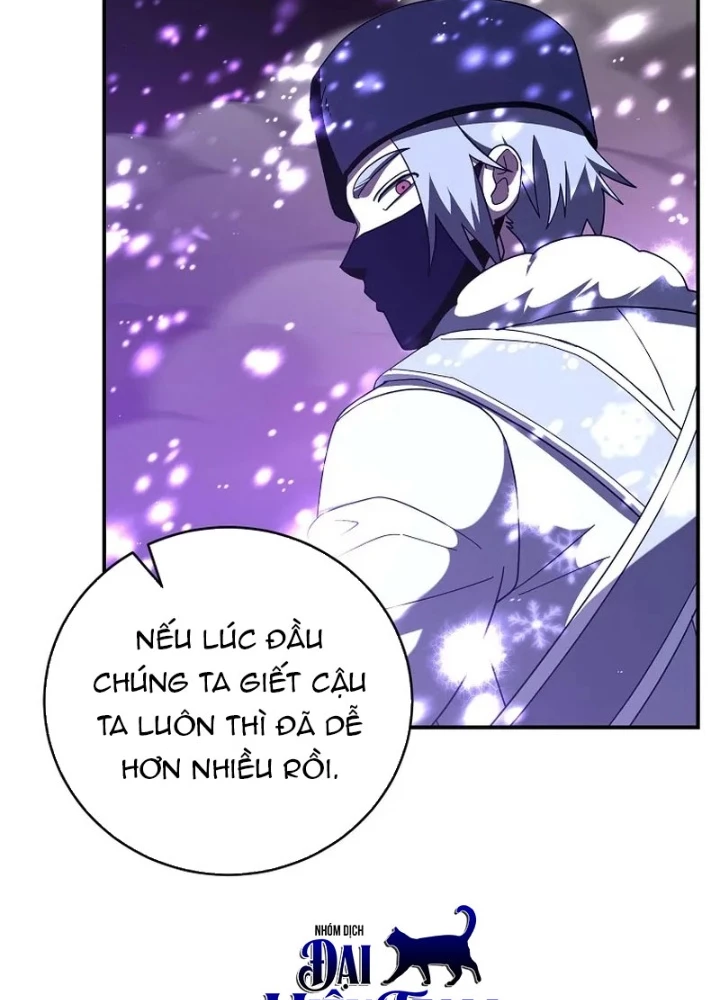 Bậc Thầy Toàn Bộ Kỹ Năng Chapter 30 - 115