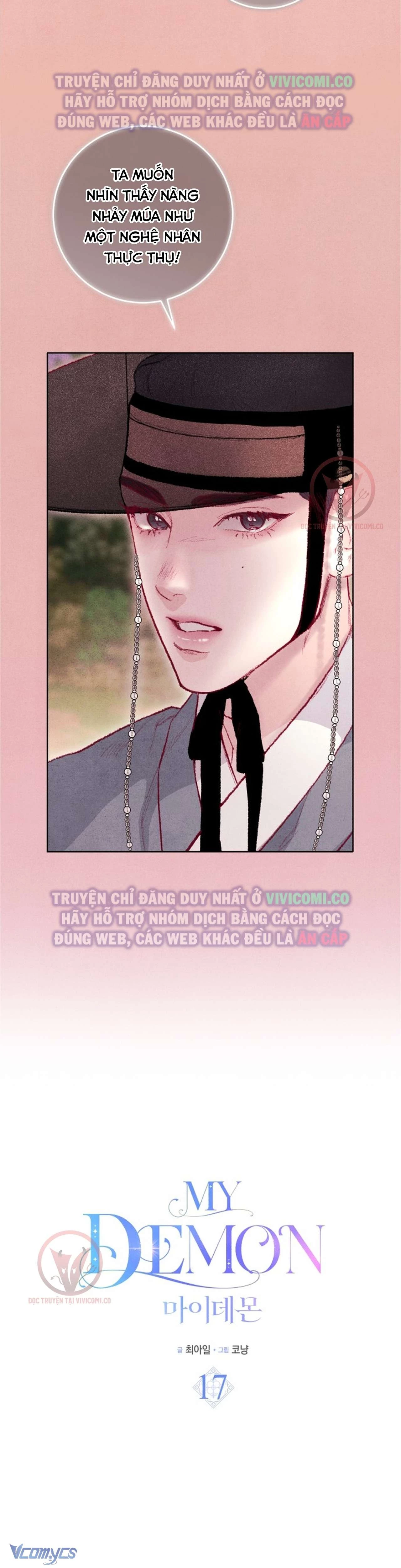 Chàng Quỷ Của Tôi Chapter 17 - 12