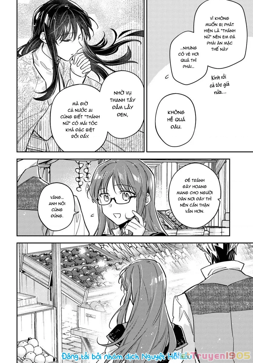 Ma pháp toàn năng của Thánh nữ - Thánh nữ Aira Chapter 43 - 4