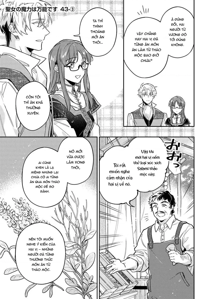 Ma pháp toàn năng của Thánh nữ - Thánh nữ Aira Chapter 43 - 15