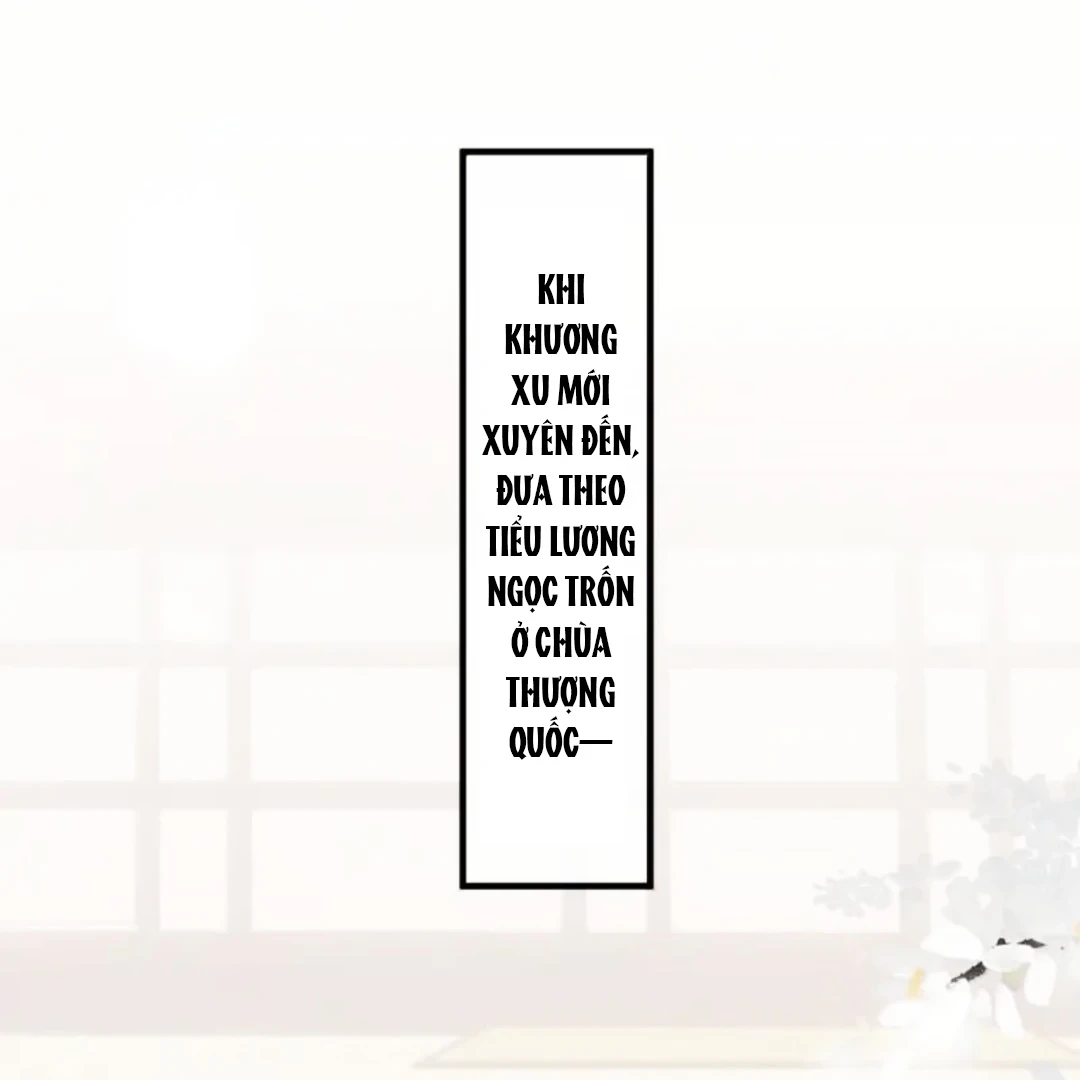 Nghe Nói Thái Hậu Với Thái Hậu Là Thật Sao? Chapter 101.5 - 1
