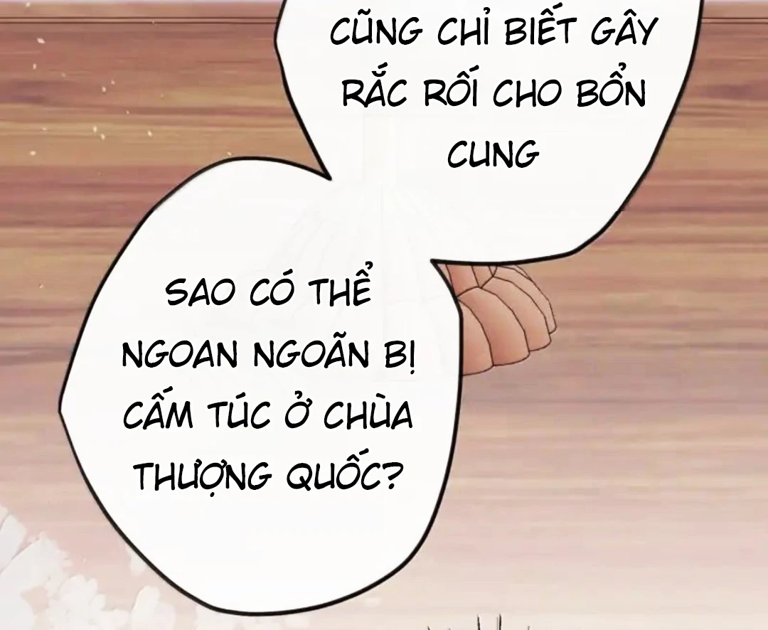 Nghe Nói Thái Hậu Với Thái Hậu Là Thật Sao? Chapter 101.5 - 14