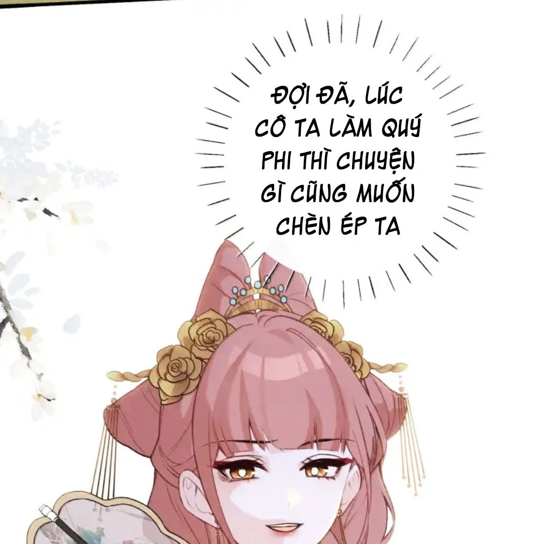 Nghe Nói Thái Hậu Với Thái Hậu Là Thật Sao? Chapter 101.5 - 30