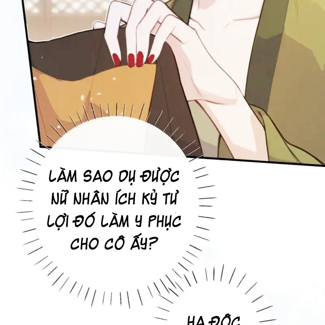 Nghe Nói Thái Hậu Với Thái Hậu Là Thật Sao? Chapter 101.5 - 51
