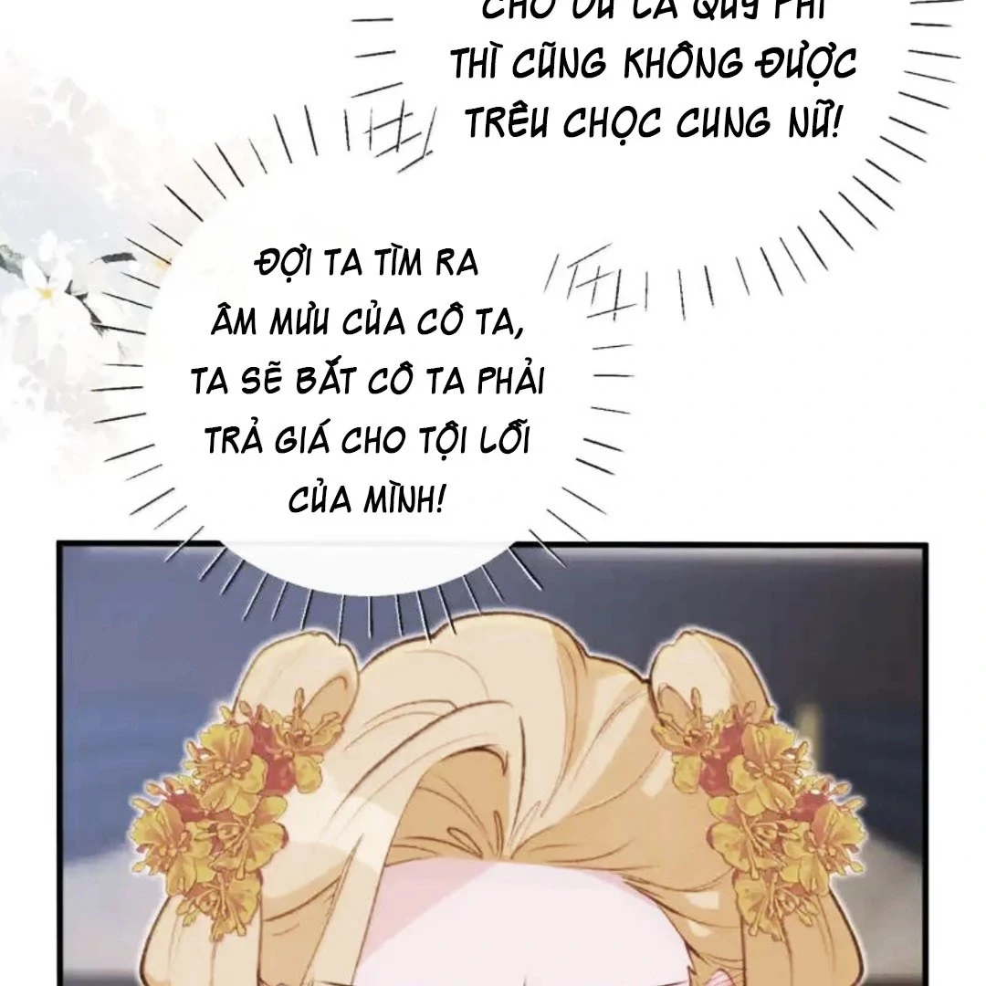 Nghe Nói Thái Hậu Với Thái Hậu Là Thật Sao? Chapter 101.5 - 69