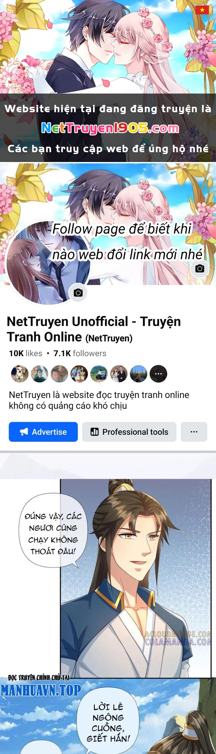 Ta Có Thể Đốn Ngộ Vô Hạn Chapter 289 - 1
