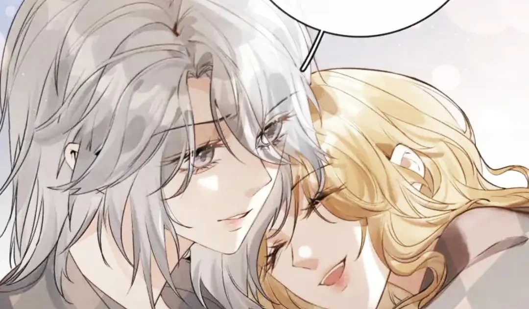 Sói Tiểu Thư Và Em Gái Hồ Ly Của Tôi Chapter 70.8 - 14