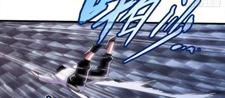 Cực Tốc Hồi Lam Chapter 15 - 60