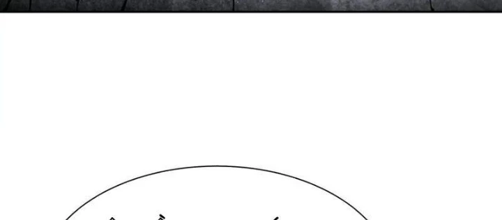 Trò chơi vô vọng Chapter 47 - 6