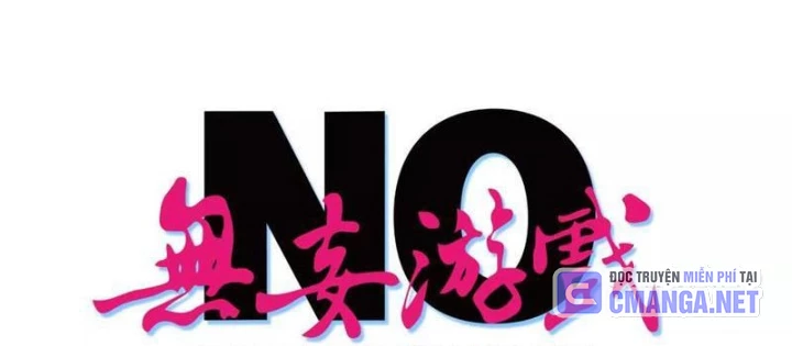 Trò chơi vô vọng Chapter 47 - 10