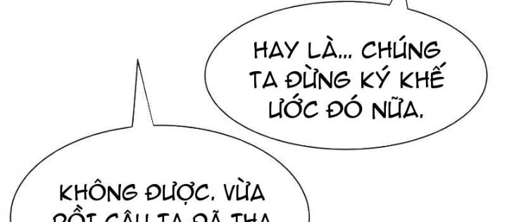 Trò chơi vô vọng Chapter 47 - 76