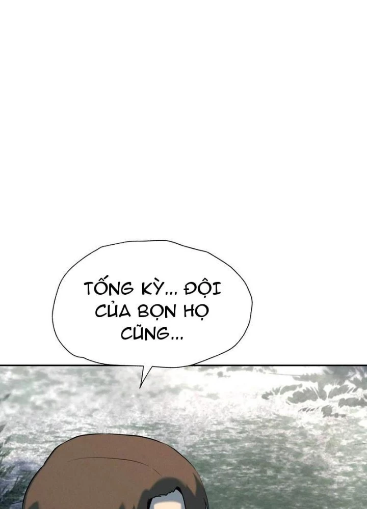 Trò chơi vô vọng Chapter 47 - 93