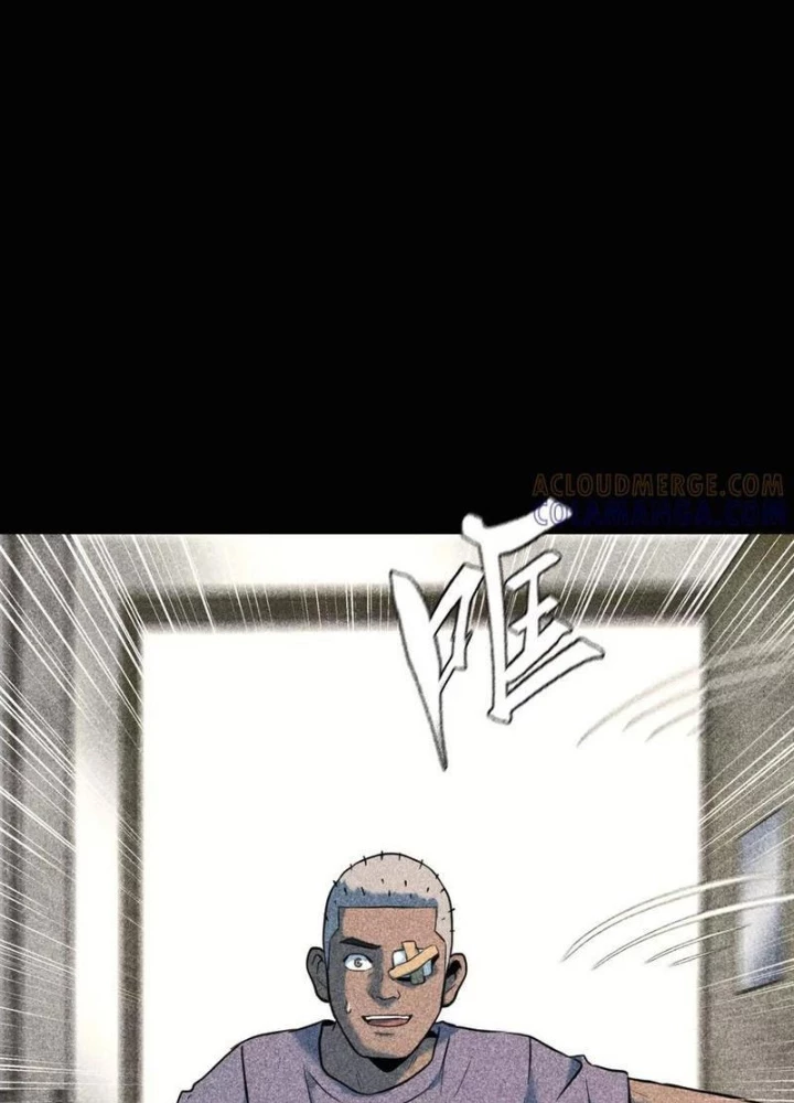 Trò chơi vô vọng Chapter 47 - 117