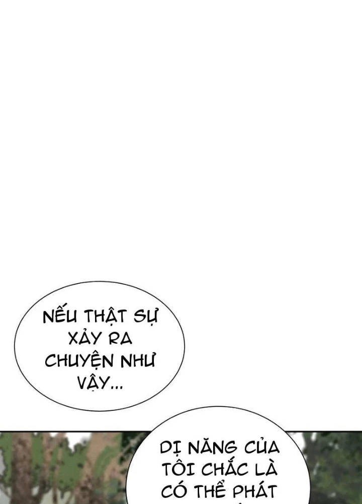 Trò chơi vô vọng Chapter 47 - 193