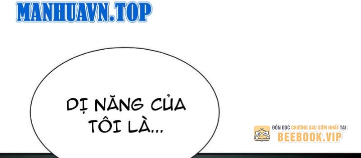 Trò chơi vô vọng Chapter 47 - 196
