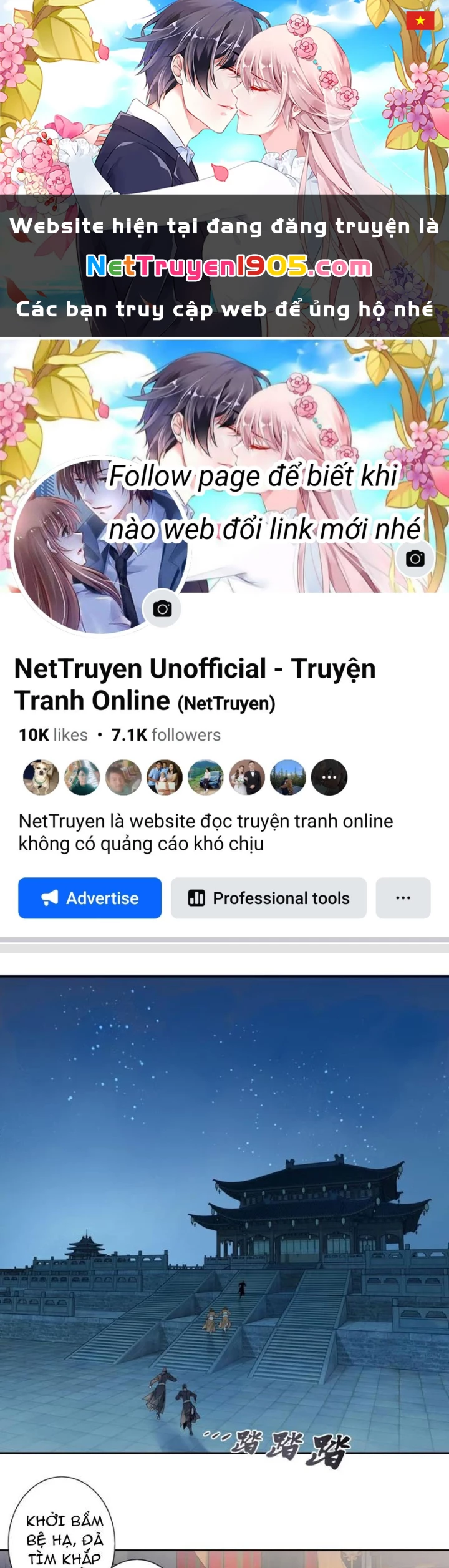Hoàng Đế Nhà Ta Lại Là Nội Ứng Chapter 8 - 1
