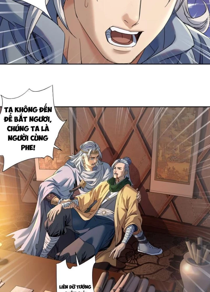 Hoàng Đế Nhà Ta Lại Là Nội Ứng Chapter 9 - 55