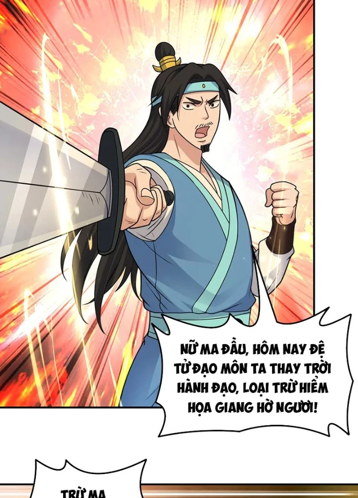 Luyện Khí Chi Thần Chapter 146 - 23