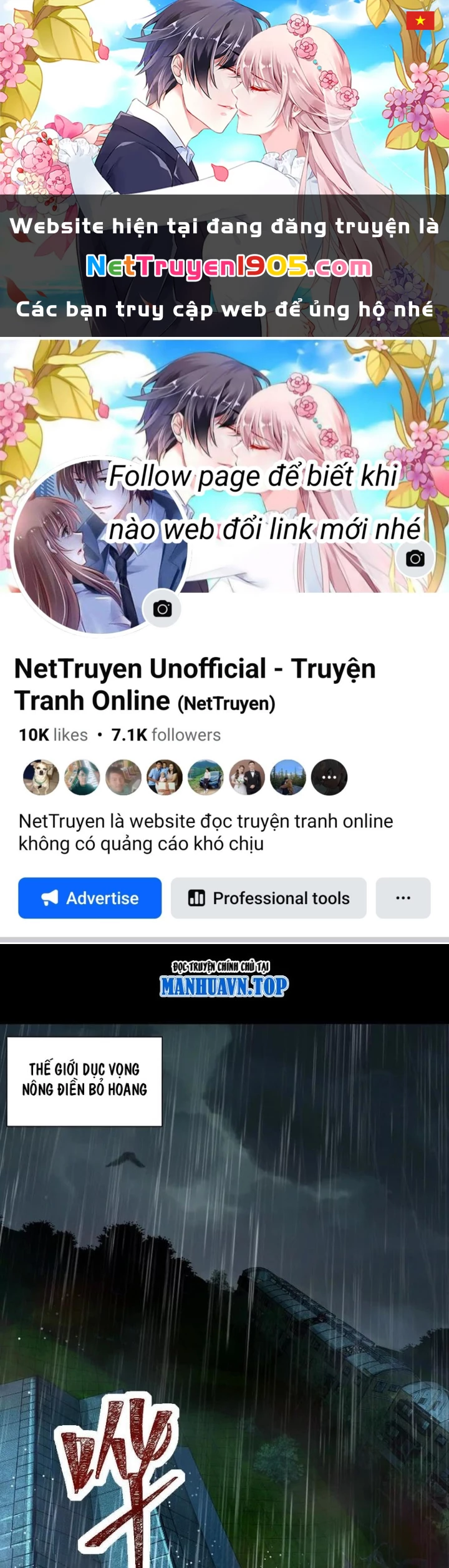 Thần Trò Chơi Dục Vọng Chapter 114 - 1