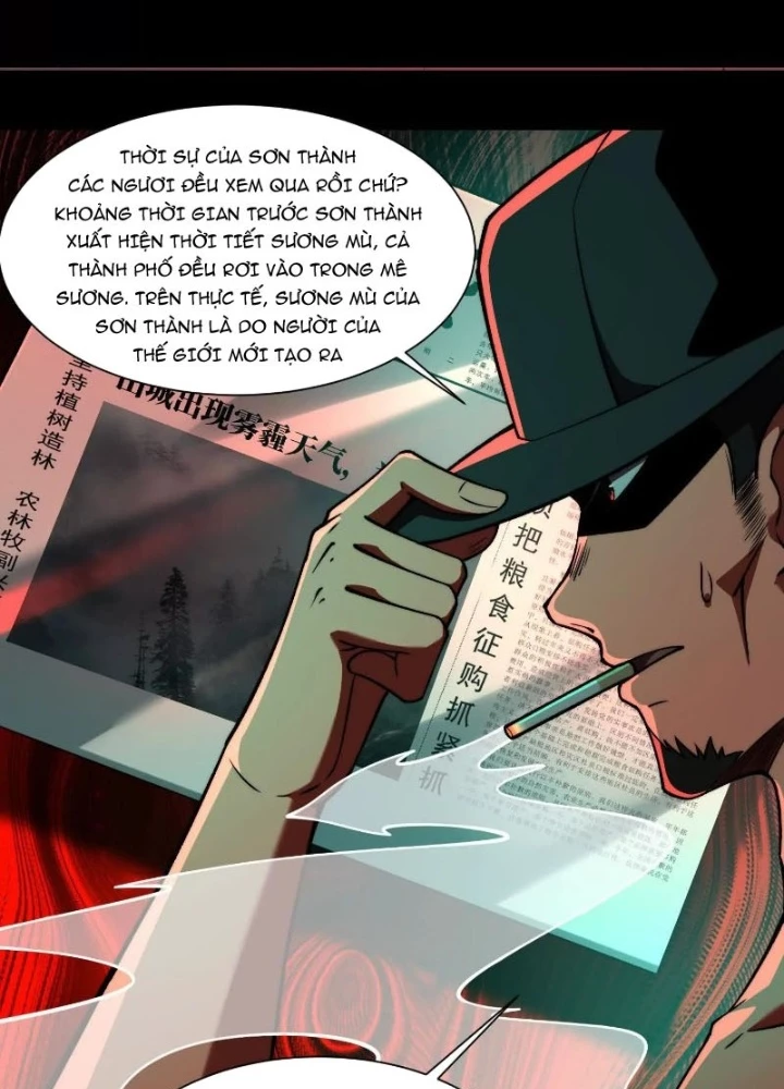Thần Trò Chơi Dục Vọng Chapter 114 - 45