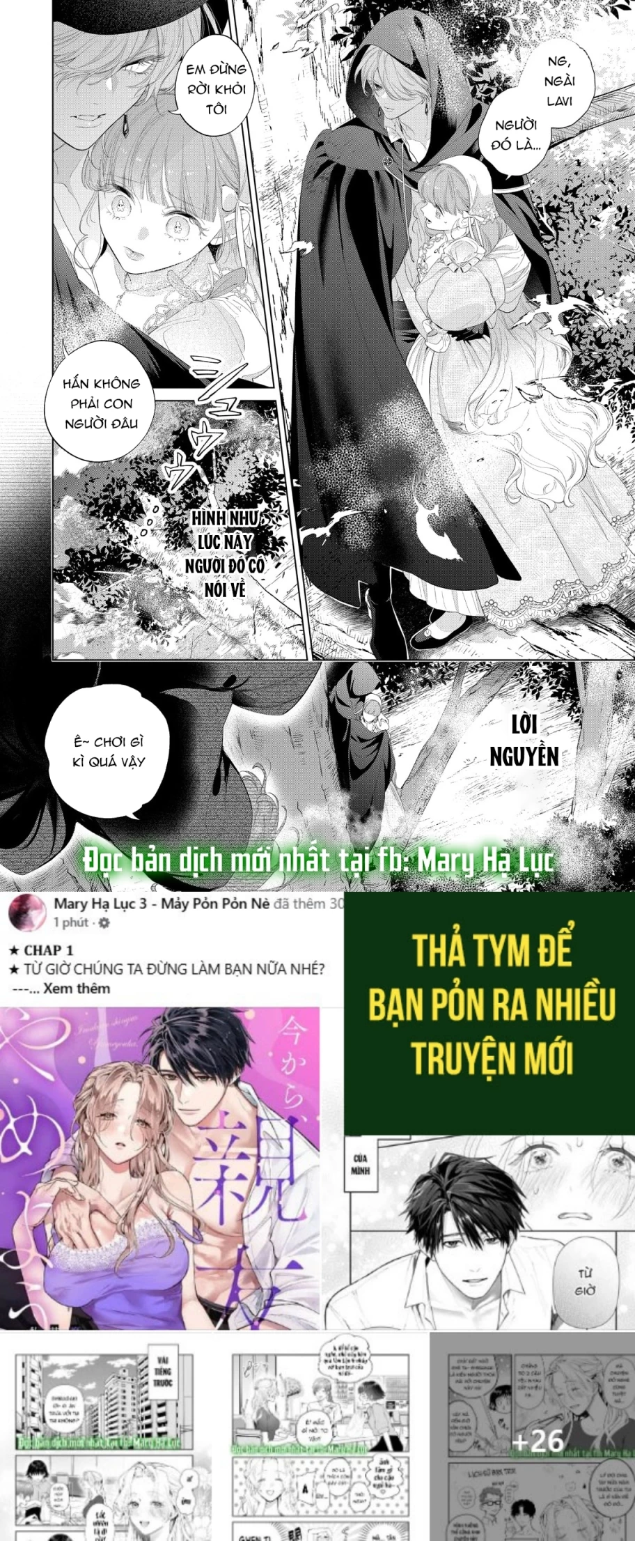 Sao Băng Ẩn Trong Hoa Chapter 29.1 - 18