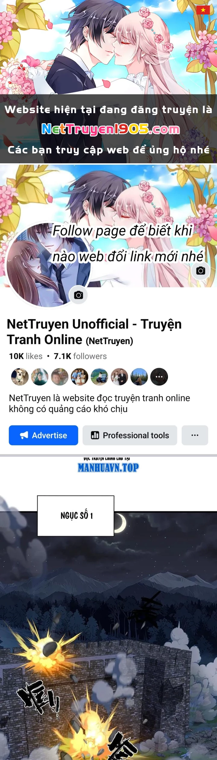 Trấn Quốc Thần Tế Chapter 299 - 1