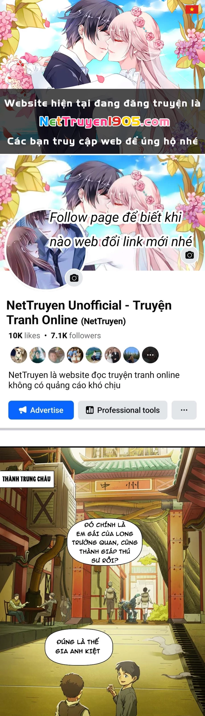 Hộp mãnh thú: Kỷ nguyên cơ giáp Chapter 51 - 1